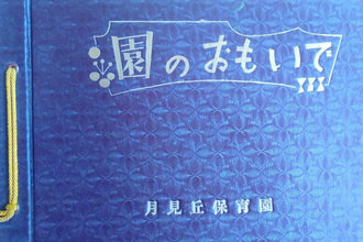 kimg1314.jpg